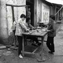 DaChang Street Scene