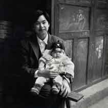 Father & Son